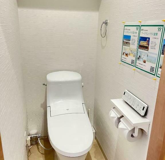 Рёкан Workman House Niseko