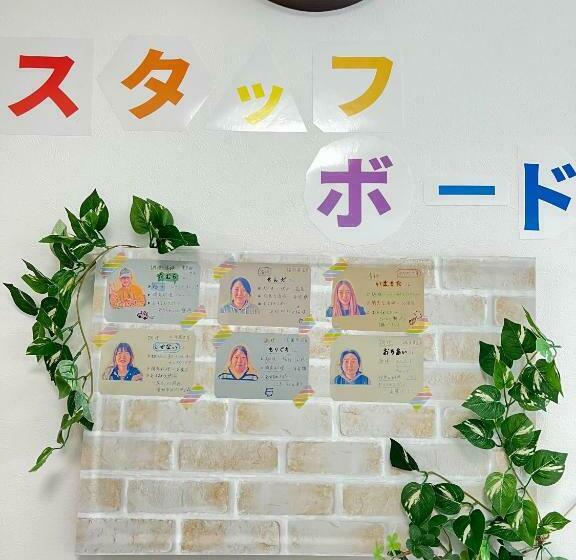 Рёкан Workman House Niseko