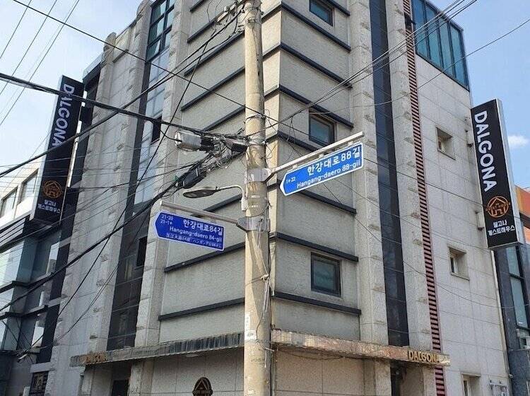 호스텔 Dalgona Guesthouse