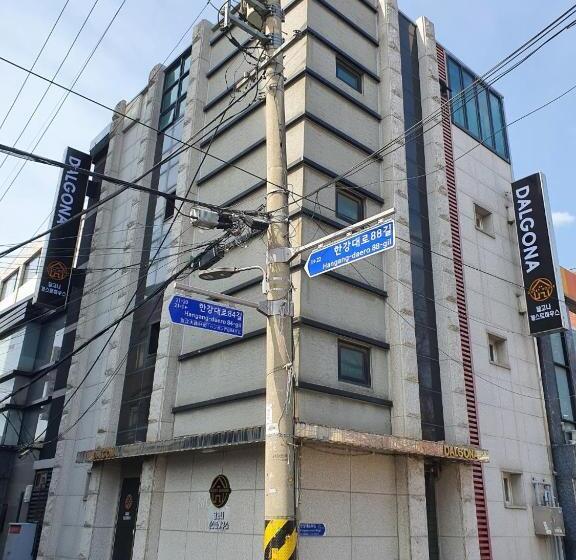호스텔 Dalgona Guesthouse