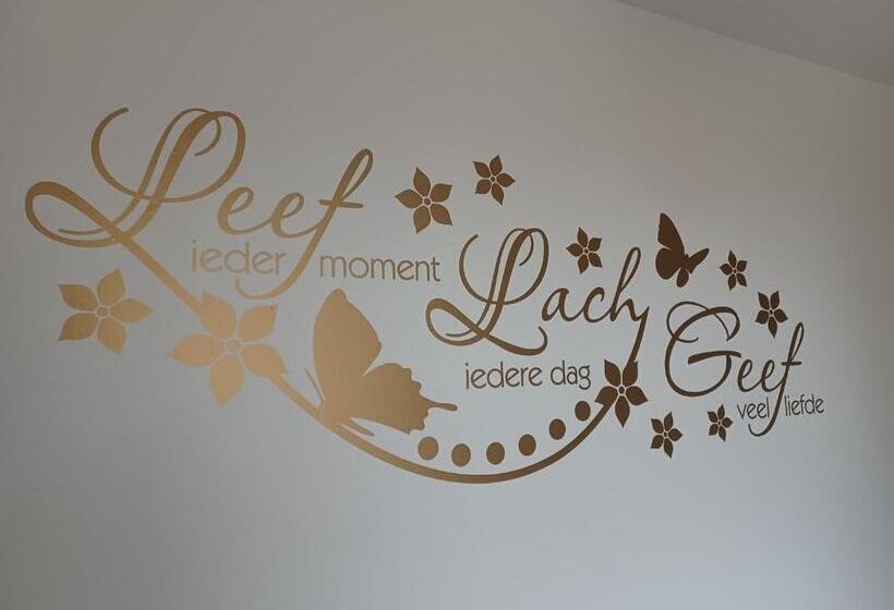 צימר T Greefsch Geluck