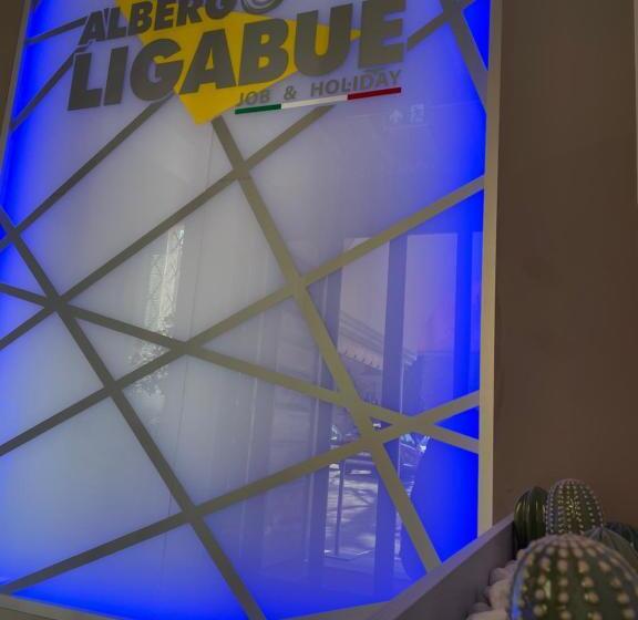 ホテル Albergo Ligabue