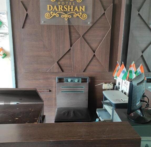 ホテル Darshan By Wb Inn