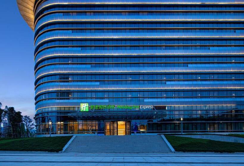 בית מלון כפרי Holiday Inn Express Yibin By Ihg