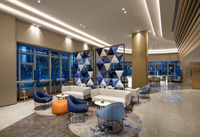 בית מלון כפרי Holiday Inn Express Yibin By Ihg