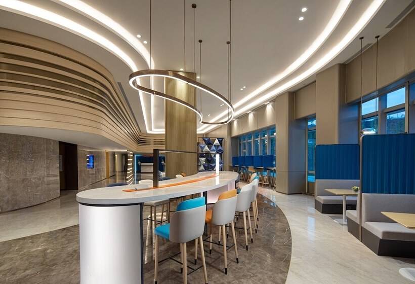 בית מלון כפרי Holiday Inn Express Yibin By Ihg