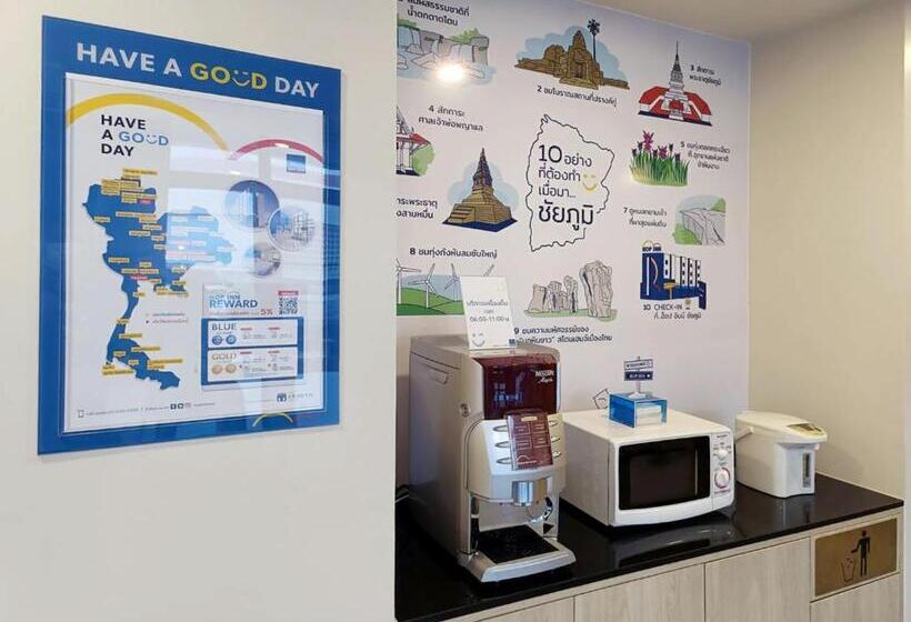 호텔 Hop Inn Chaiyaphum