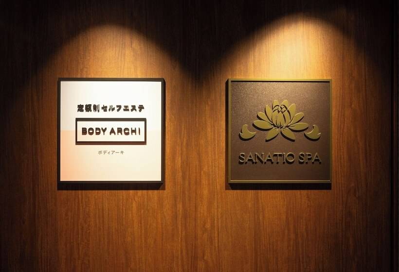 酒店 Lavista Tokyobay