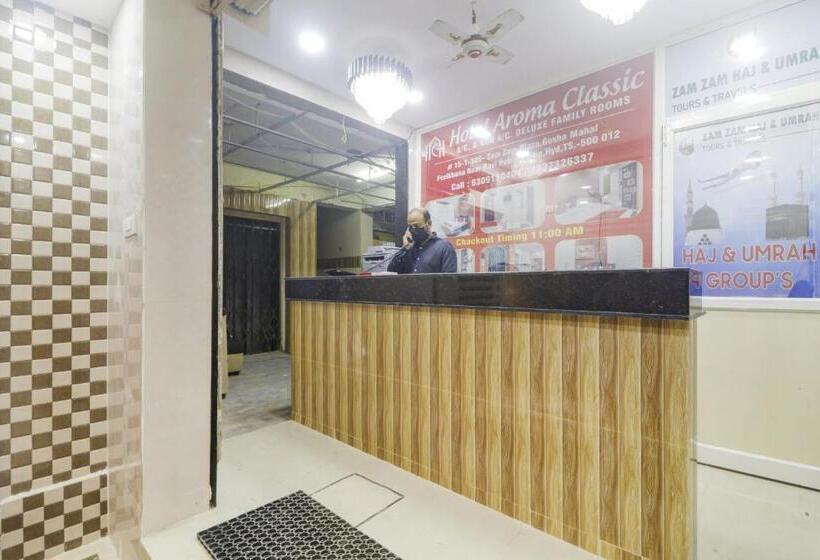 Super Hotel O Aroma Classic Near Nampally Railway Station