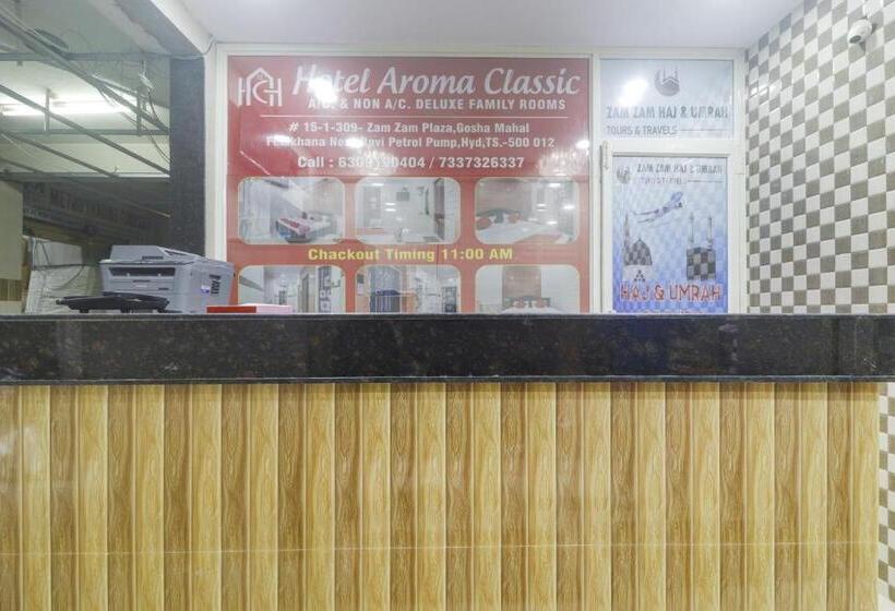 Super Hotel O Aroma Classic Near Nampally Railway Station