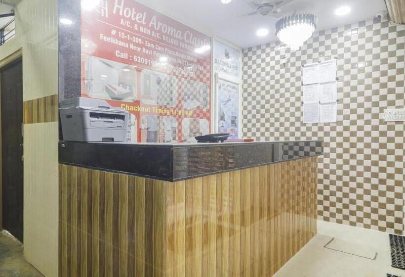 Super Hotel O Aroma Classic Near Nampally Railway Station