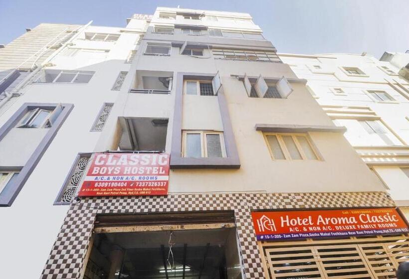 Super Hotel O Aroma Classic Near Nampally Railway Station