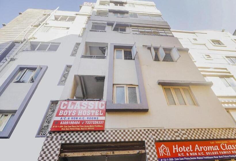 Super Hotel O Aroma Classic Near Nampally Railway Station