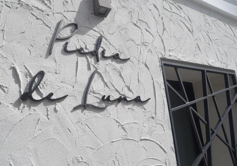 בית מלון כפרי Piedra De Luna