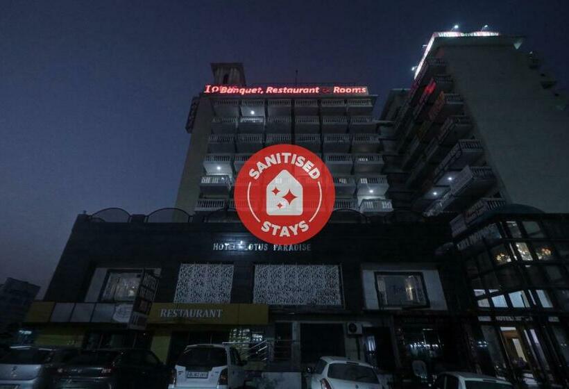 Отель Townhouse 841 Parker Plaza