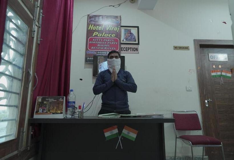 酒店 Viraj Palace By Wb Inn