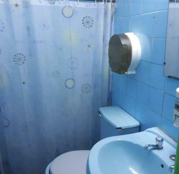 펜션 Hostal Copa Arica