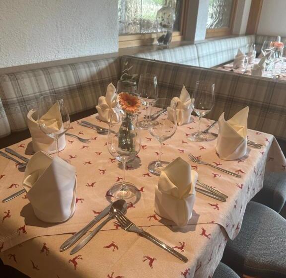 فندق صغير Waldhaus Talblick