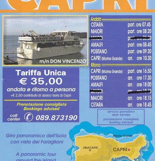 צימר Dafne Holiday