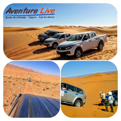 펜션 Jardin 128 écolodge