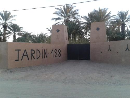 펜션 Jardin 128 écolodge