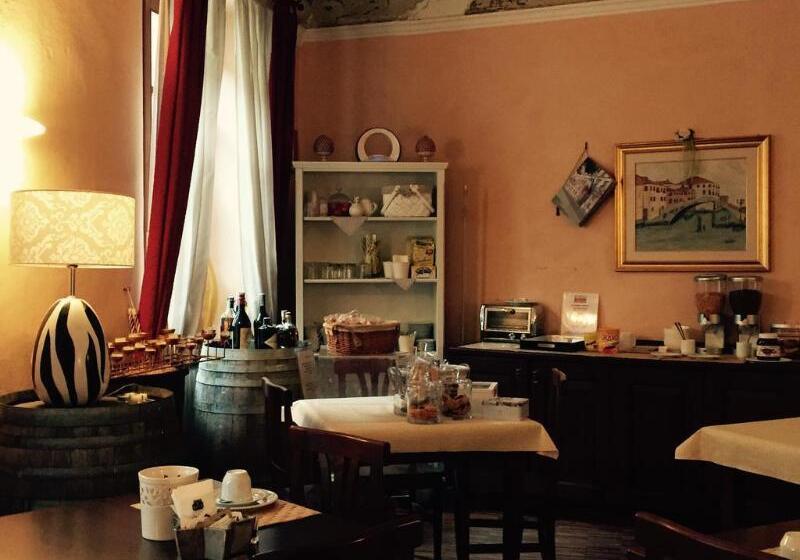 فندق Albergo San Lorenzo