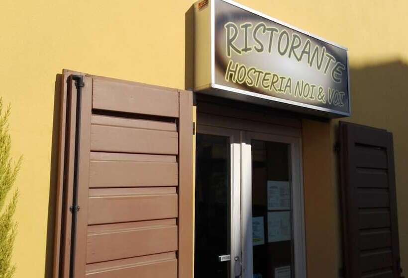 בית מלון כפרי Corte Degli Estensi