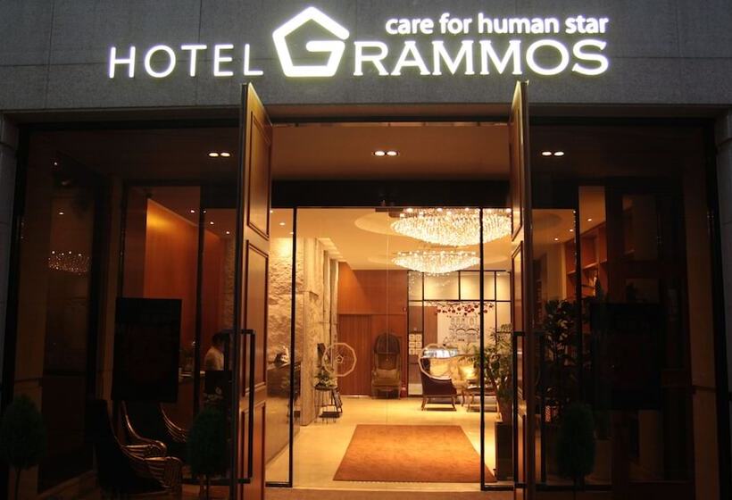 Hotel Grammos