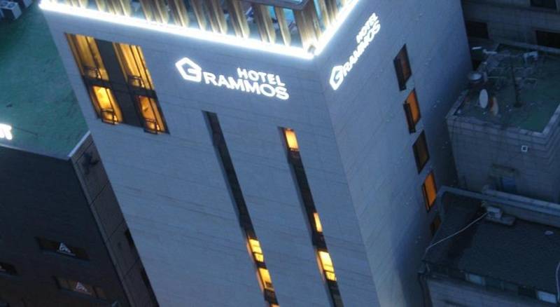 فندق Grammos