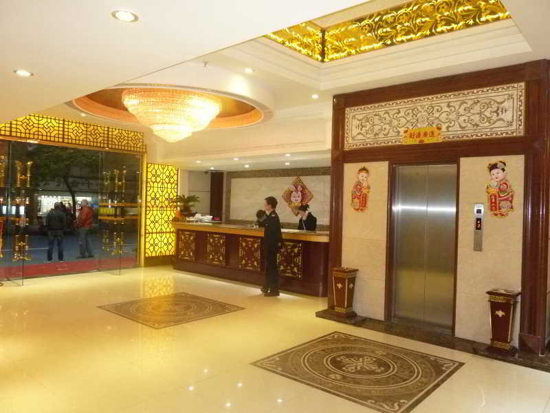 호텔 Guangzhou Blog