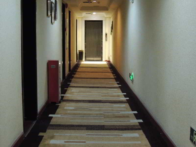 호텔 Guangzhou Blog