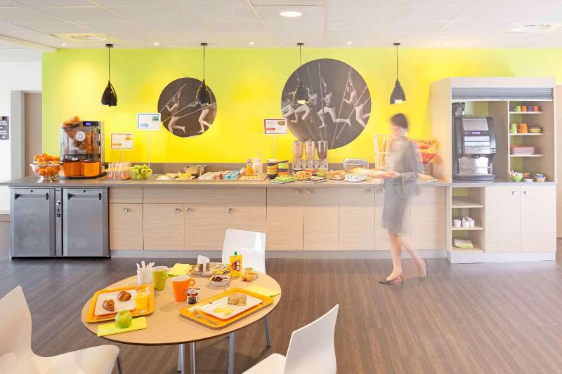 酒店 Ibis Styles Beaune Centre