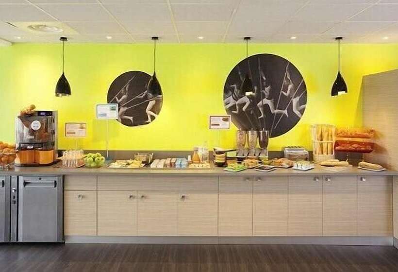 酒店 Ibis Styles Beaune Centre