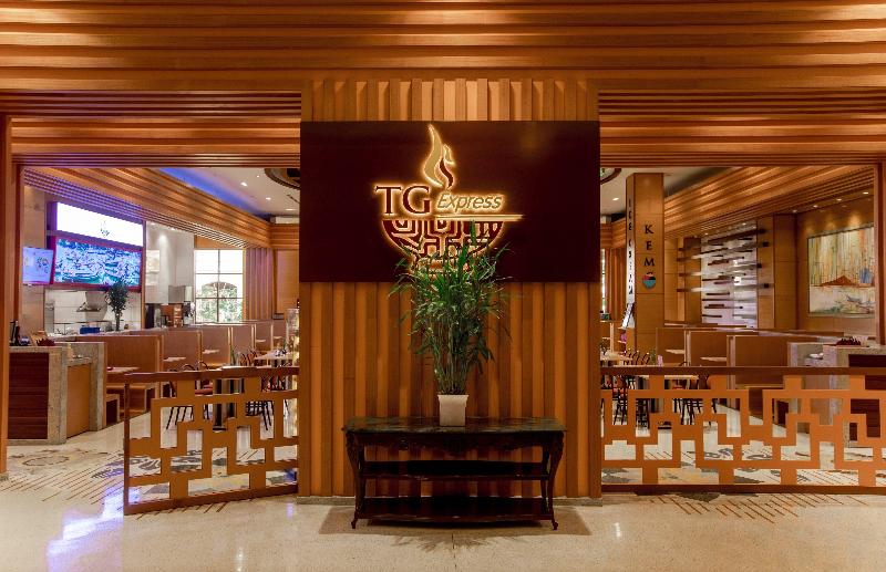 هتل Intercontinental Grand Ho Tram