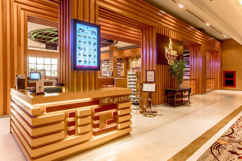 هتل Intercontinental Grand Ho Tram