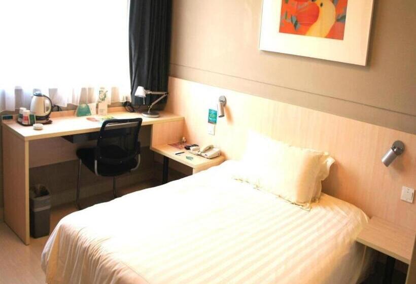 ホテル Jinjiang Inn Changzhou Global Dinosaur City Olympic Center