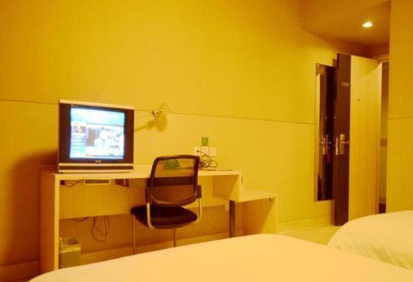 ホテル Jinjiang Inn Changzhou Global Dinosaur City Olympic Center