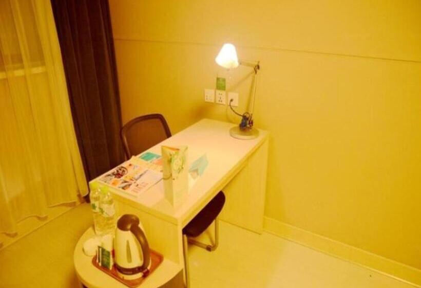 ホテル Jinjiang Inn Changzhou Global Dinosaur City Olympic Center