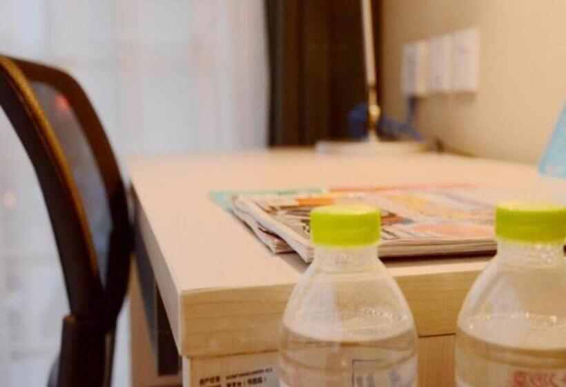 ホテル Jinjiang Inn Changzhou Global Dinosaur City Olympic Center