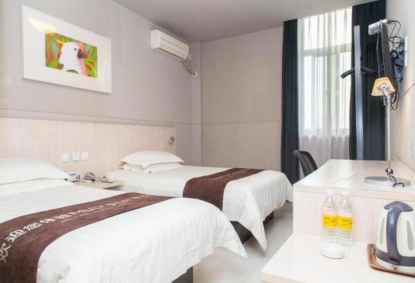 ホテル Jinjiang Inn Changzhou Global Dinosaur City Olympic Center