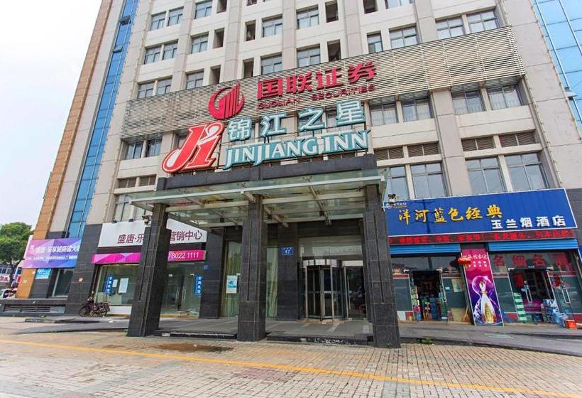 ホテル Jinjiang Inn Wuxi Luoshe