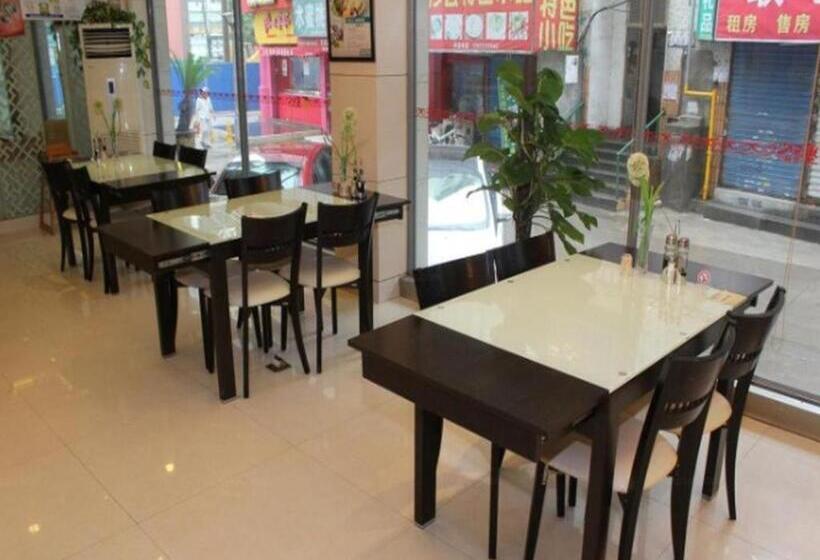 هتل Jinjiang Inn Wuxi Nanchang Street Nanchan Temple Metro Station