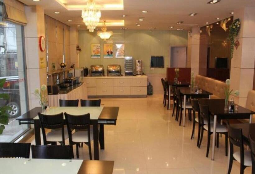 هتل Jinjiang Inn Wuxi Nanchang Street Nanchan Temple Metro Station