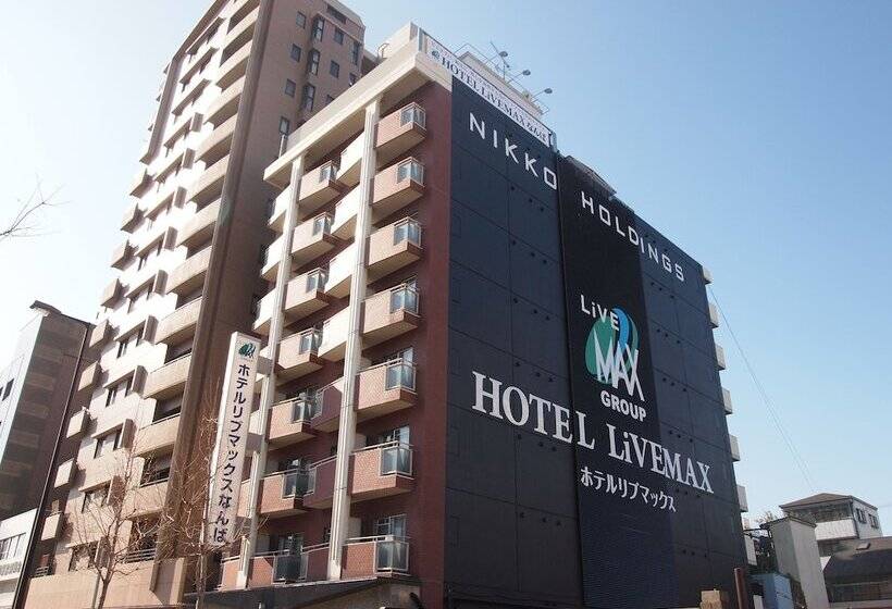 호텔 Livemax Osaka Namba