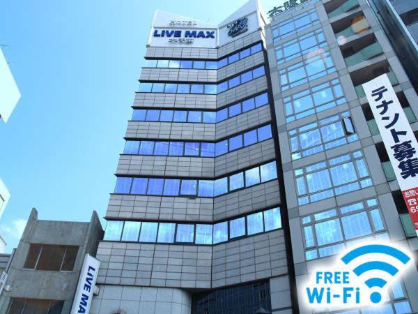 酒店 Livemax Otemae