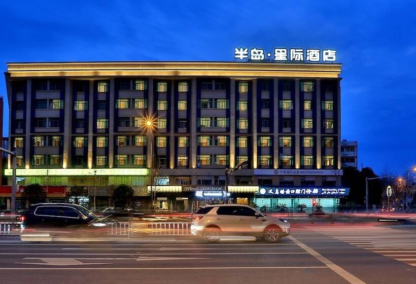 בית מלון כפרי Byland Star