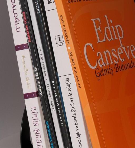 هتل Siir Boutique