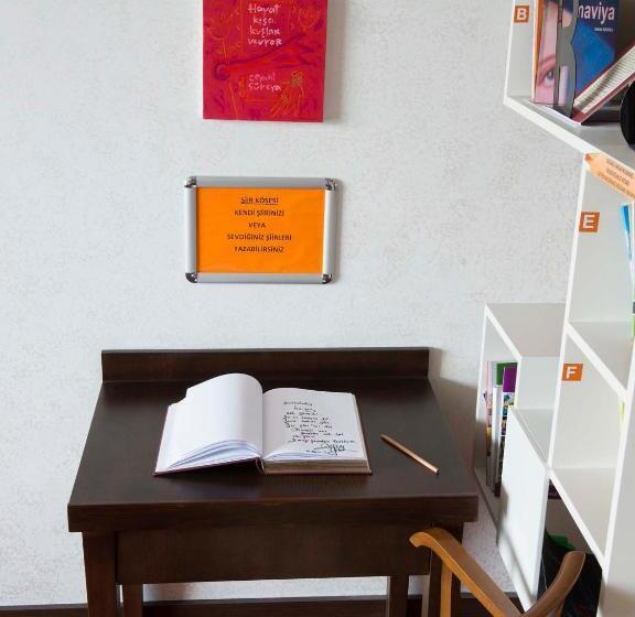 هتل Siir Boutique