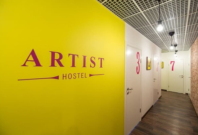 Artist Hostel Na Staroi Basmannoi