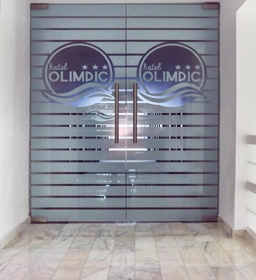 בית מלון כפרי Olimpic